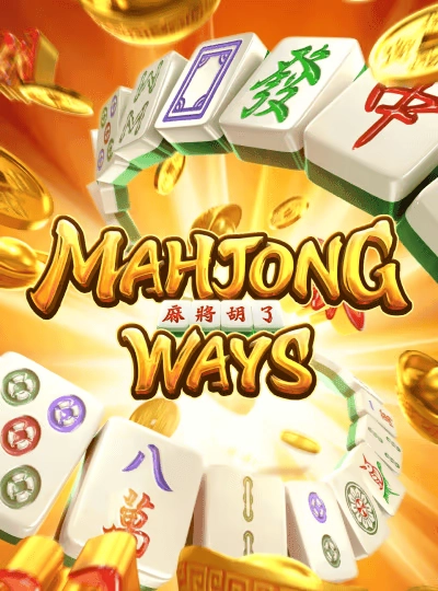 Classic video slot game cover